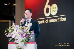 A Supercharged Program at Fotona's 10th Annual APAC Meeting in Shanghai